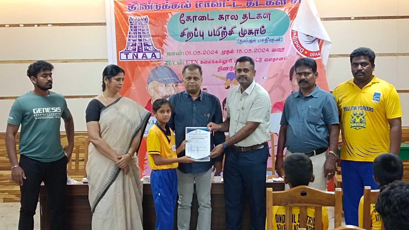 Summer Camp Valedictory | 15.05.2024 Summer Camp Valedictory | 15.05.2024